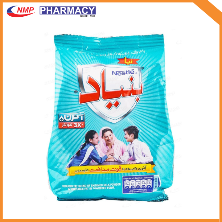 Nestlé Bunyad 260g – Fortified Milk Powder with Iron, Calcium & Vitamins | Nutritious Instant Milk Drink for Kids Growth & Strong Immunity | Buy Online in Pakistan | NMP New Mahmood Pharmacy