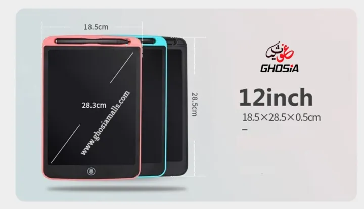 SpeedX%20LCD%20Writing%20Tablet%2012%20Inch%20"%20Erasable%20Tab%20Toy%20for%20Kids%20Students%20Drawing%20Sketching%20Tab%20-%20Image%206