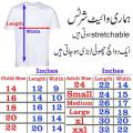 Customize T shirt - Polyester T shirt - Picture on T shirt - Name on T shirt - Gift for boys - Birthday gift -Tshirt. 