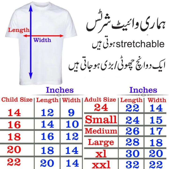 Customize%20T%20shirt%20-%20Polyester%20T%20shirt%20-%20Picture%20on%20T%20shirt%20-%20Name%20on%20T%20shirt%20-%20Gift%20for%20boys%20-%20Birthday%20gift%20-Tshirt%20-%20Image%202