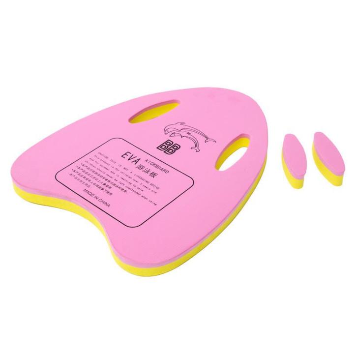 A%20Shaped%20Kick%20board%20Swim%20Board%20Float%20Board%20For%20Swimming%20Learning%20Child%20-%20Image%204