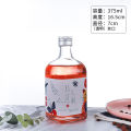 Net red glass fruit bottle high-value sealed juice drink glass bottle coffee milk tea bottle green plumbottle. 