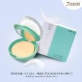 Zandurii - UV oil free compact powder SPF-12 (01). 