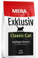 Mera Exklusive Classic Cat Food Imported in Open Zip Lock Packing 200 gram. 