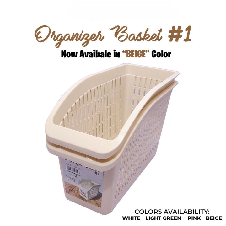 Kitchen Organizer Basket #1, Multipurpose Organizer Basket, Size: H:17.5cm x W:13cm x L: 30cm