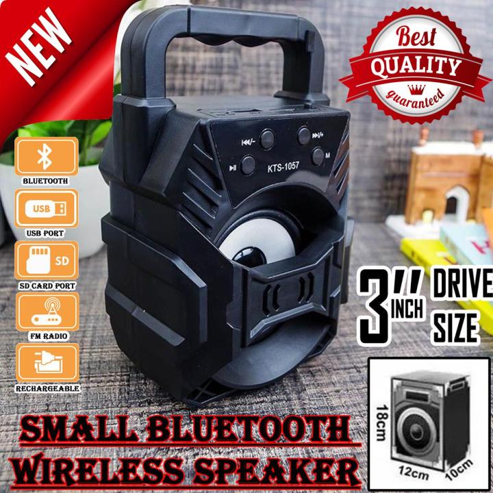 KTS 1057 Wireless Bluetooth Speakers MP3 Player SD Card FM Radio USB Chargeable Portable Speaker 3 inch Drive Size Original Mini Speakers Home theater loudspeaker Sound System High Quality Sound Players New Best Rechargeable Wireless Speakers KTS-1057
