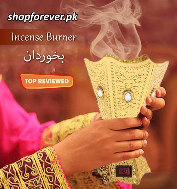 Electric Incense Bakhoor Burner - Metal - 11.5 x 10 x 17.8 cm  Shopforever.pk