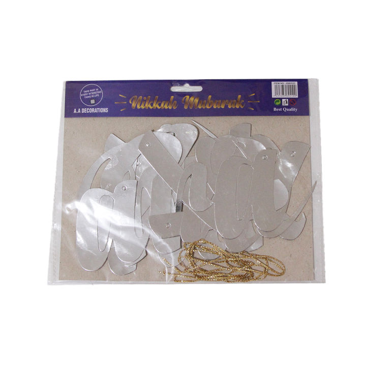 Nikkah%20Mubarak%20Cutout%20Wall%20Hanging%20Bunting%20Banner%20Collection%20For%20Party%20Decor%20Supplies,%20Decorative%20Bunting%20Flags%20For%20You%20Event%20Place,%20Party%20Decoration%20Wall%20Hanging%20Garland%20Flag%20Banner%20Shaadi%20Photo%20Booth%20Prop%20Shadi%20Background%20Decorations%20-%20Image%206