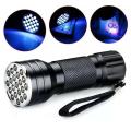 Light-weight Uv Flashlight With Shoulder Strap Pet Urine Stain Detector Multi-functional Tools For Home Outdoor Activities. 