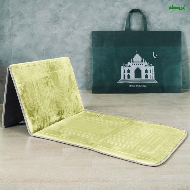 Traditional%20Turkish%20Style%20Prayer%20Rug%20%7C%20Jai%20Namaz%20with%20Foam%20%7C%20Janamaz%20Foldable%20Prayer%20Mat%20with%20Back%20Support%20-%20Image%208