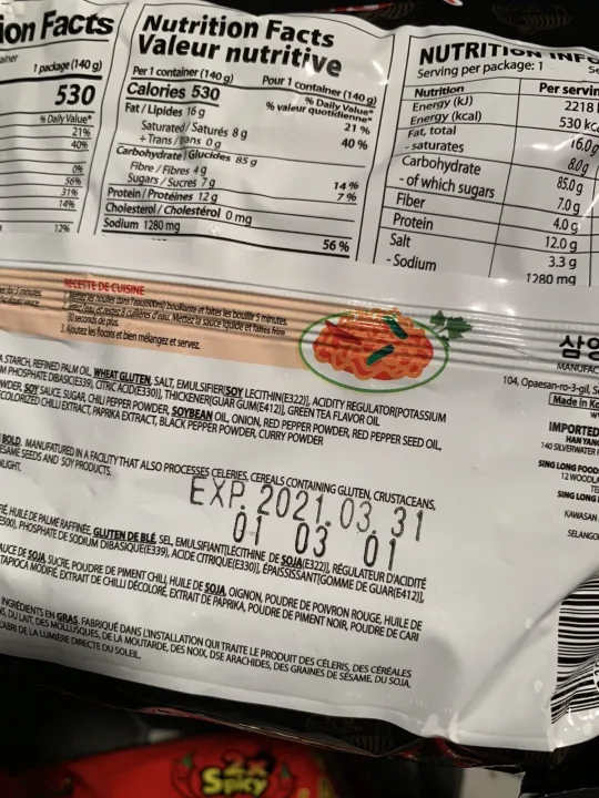 Samyang%20Noodle%20700g%20Instant%20Noodle%20Hot%20Chicken%20Flavored%20Ramen%20Noodle%20(Black%20Pack%20of%205)%20Imported%20Noodle%20Korean%20Noodle%20-%20Image%205