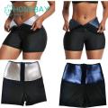 Sauna Shorts Heat Trapping Fabric Slim Fit Corset Sweat Shorts Shapewear. 