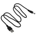 USB Cable 5.5mm / 2.1mm 5V DC Barrel Jack Power Cable (Black, 75cm). 