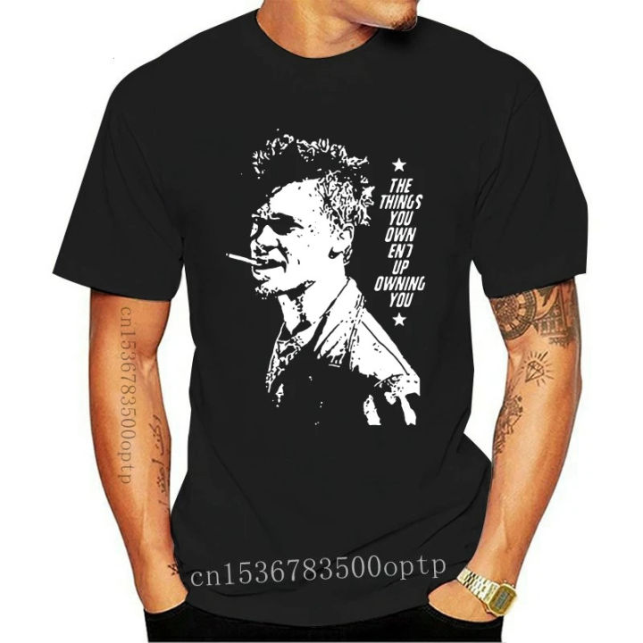 New men's casual fashion T-shirt round neck cool  Fight Club Quote Tyler Durden Funny Parody Movie Men's 2021 Fashion Style T-Sh