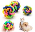 Bell Ball Chew Toy -pet toy, Cat Toy - Dog Toy-High Quality Material, Imported. 