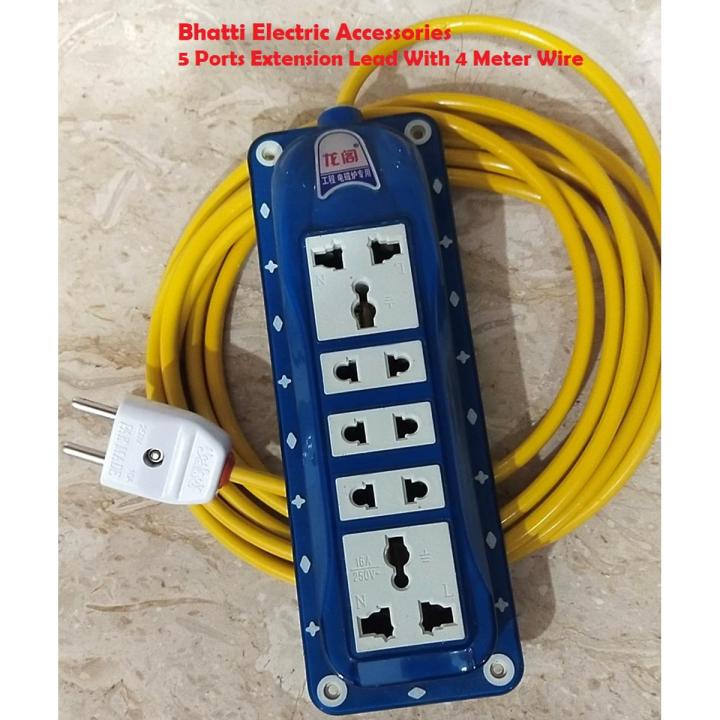 5 ports Wall Mount Multi socket power electric extension board