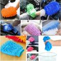 Micro Fiber Car Wash Glove Duster Car Cleaner Microfiber Bike Cleaning Glove Household. 