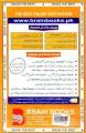 Brain Question Bank Chemistry for 10th Class By Abdul Qadeer Sajid. 