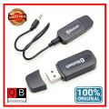 USB Bluetooth Music Receiver with Dual AUX Pin Bluetooth Audio Receiver for Car Computer - By QB. 
