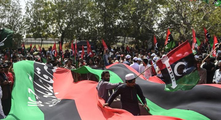 ppp flags\ Pakistan Peoples Party Parliamentarians best quality 4.5x6 fit flag