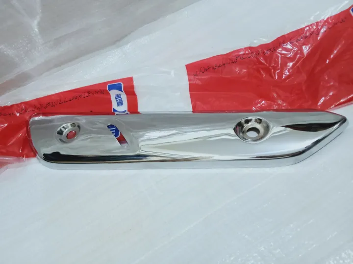 SILENCER%20GARNISH%20HONDA%20PRIDOR%20-%20KGP%20-%20Image%206