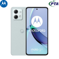 Motorola Moto G84  - 12GB RAM 256GB ROM - 6.5 Inches pOLED Display - Dual SIM - 5000mAh Battery - 1 Year Official Warranty - Box Packed - Official PTA Approved. 