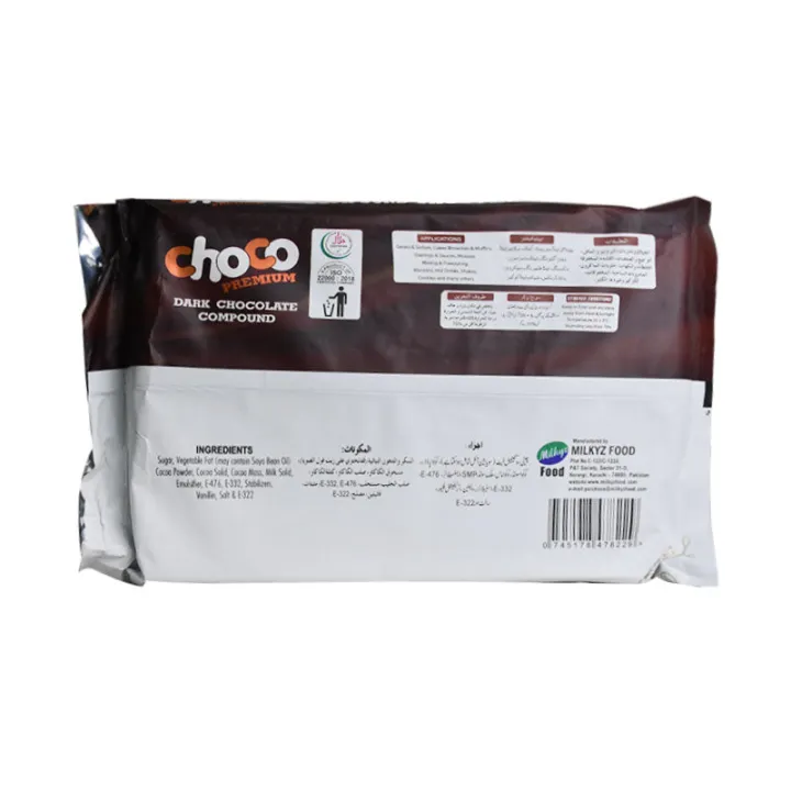 Milkyz%20Food%20Premium%20Dark%20Chocolate%20Compound%202KG%20Pack%20-%20Image%204