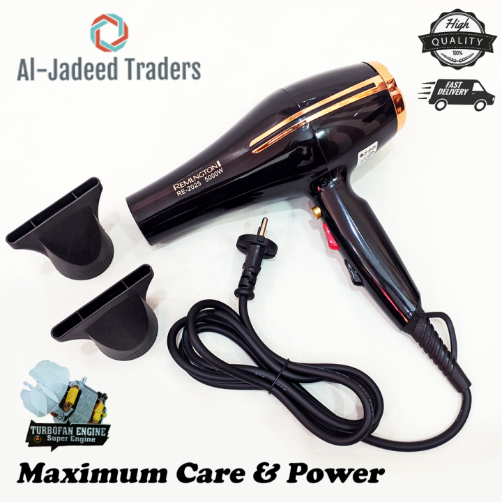 Hair air machine price best sale