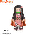 PinShang Demon Slayer Series Tanjiro Nezuko Inosuke Doll Building Blocks Plastic Children's Assembled Toy. 