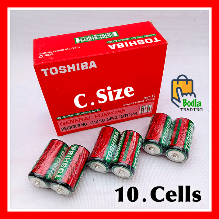 10 Pcs Orignal TOSHIBA C Size Cell General Purpose