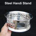 Serving Stand – Stylish Stainless-Steel Stand for Handi & Karahi – Small Size – Classic Design for Shahi Handi & Traditional Cookware. 