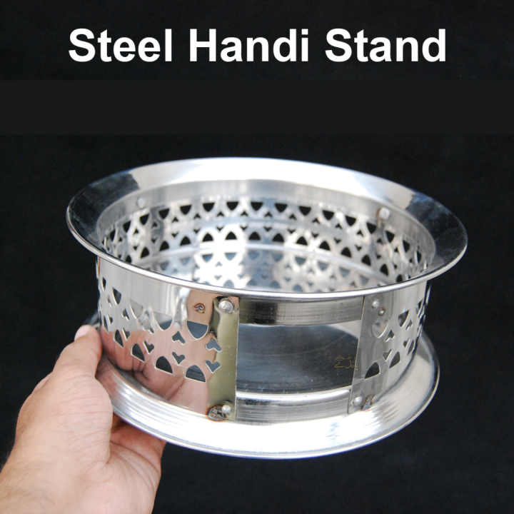 Serving Stand – Stylish Stainless-Steel Stand for Handi & Karahi – Small Size – Classic Design for Shahi Handi & Traditional Cookware