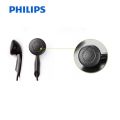 Philips  SHE3800 In-ear earphone Wired 3.5mm Computer notebook headset for huawei xiaomi samsung smart phone. 