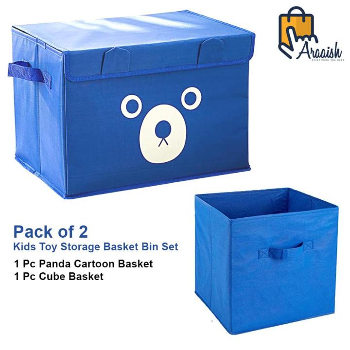 Pack of 2 - Foldable Kids Toy Storage Basket Bin Set 1 Pc Panda Cartoon Basket and 1 Pc Cube basket