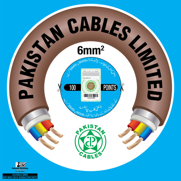 Pakistan%20Cable%206%20MM%20Cable%20-%20Image%205