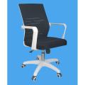 Office Revolving Chair for Staff - Computer Chair. 