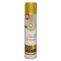 Good Morning Air Freshener Sultan Fragrance 300 ml Spray. 