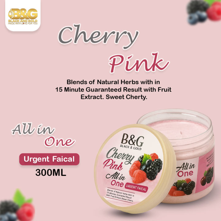 Black & Gold Cherry Pink All In One 300ml Jar - Urgent Facial - B&G Urgent Facial 300ml Jar
