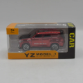 Diecast Nissan Patrol Alloy Model Car - Mini Patrol Jeep Premium Showpiece Car Model. 