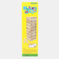 Jenga Classic Wooden Stacking Block Game for Fun and Strategy. 