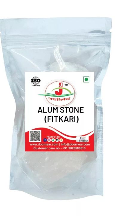Jai Jinendra Fitkari, Alum Stone Fitkari Water Purification, Vastu, Shaving 150g