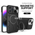 Applicable to Nokia Nokia X100 All-in-One Air Bag Drop-Resistant Home Shang G21 G11 Sliding Window Phone Case. 