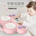 New Children's Multi-Functional Music Drum Infant Hand Drum Music Lighting Electronic Keyboard Early Education Educational Toys. 