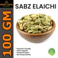 Organic Sabz Elaichi / Elachi | Green Cardamom Whole | Choti Elaichi / Ilachi / Ilaichi - 100 GM. 