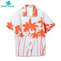 Green Home Summer Shirt Buttons Banana Print Short Sleeves Summer Tops. 