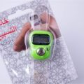 Pack of 2 - Finger Counter Digital LED Tasbeeh. 