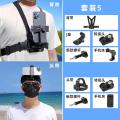 Mobile Phone Chest Mount Laptop Harness Phone Holder Strap Clip POV for Huawei Samsung IPhone Plus Xiaomi Quick Release Kits. 