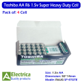 Orignal Toshiba AA R6 1.5v 4-Pcs Super Heavy Duty Cells for Clock Remote Toys etc. by Electrica. 