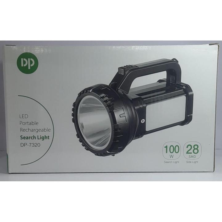 DP-7320 LED rechargeable portable search light