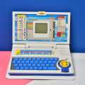 Educational Laptop for Kids 2 x 2 Display Screen 20 Plus Activities Battery Operated Toy. 